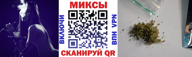 БУТИРАТ GHB  даркнет как зайти  Борисоглебск 
