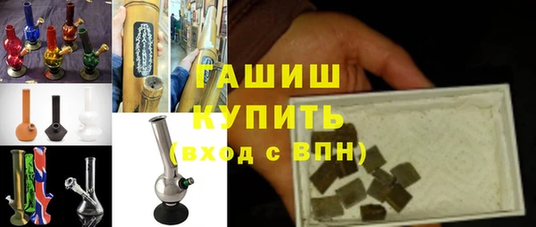 эйфоретик Белоозёрский