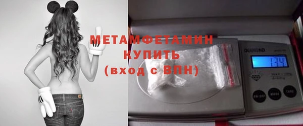 эйфоретик Белоозёрский