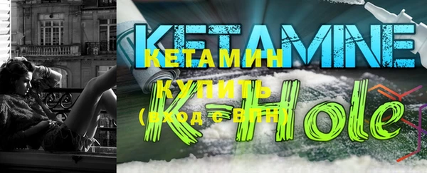эйфоретик Белоозёрский