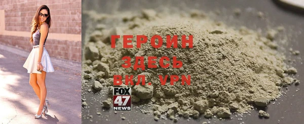 мескалин Беломорск