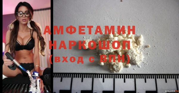 эйфоретик Белоозёрский