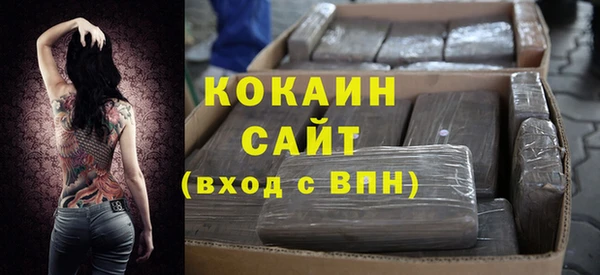 эйфоретик Белоозёрский