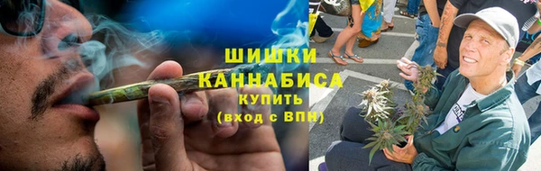эйфоретик Белоозёрский