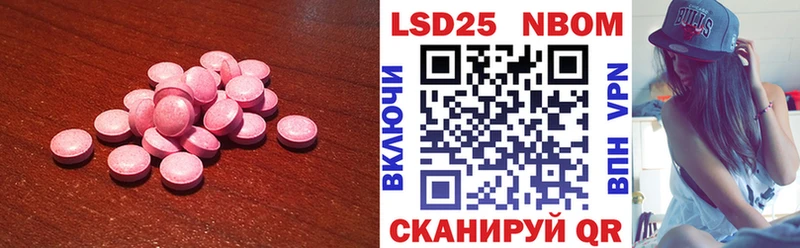 hydra онион  Борисоглебск  ЛСД экстази кислота 
